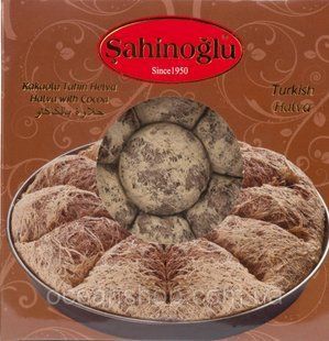 Кунжутна Халва з какао Sahinoglu 350г 2537811538 фото